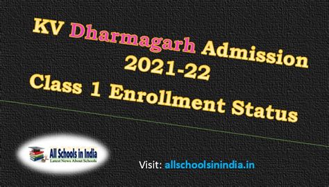 Kv Dharmagarh Admission 2021 22 Class 1 Strength And Section Details