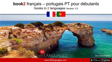 Apprendre Le Portugais Eu Un Cours De Langue Pour Débutants Et De