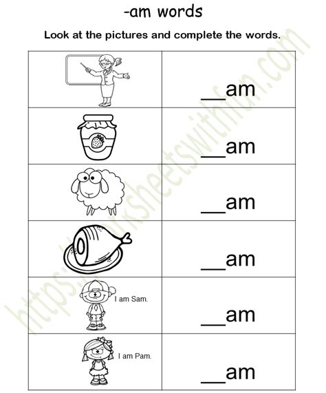 english general preschool  word family worksheet