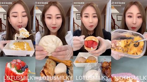 ASMR DESSERT Compilation MUKBANG Kwai Eating Show YouTube