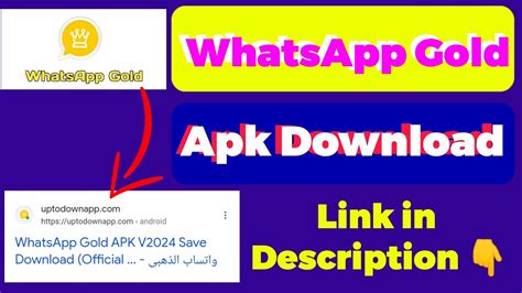 How To Download Whatsapp Gold Latest Version Gold Whatsapp Kaise