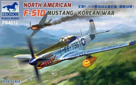 F 51d Mustang Korean War