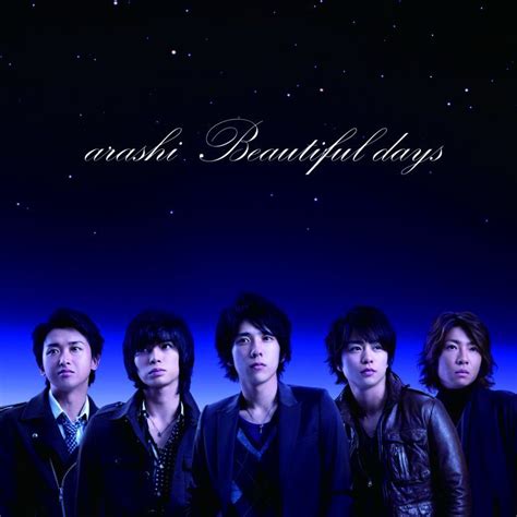 Beautiful Days｜嵐｜storm Labels Official Site