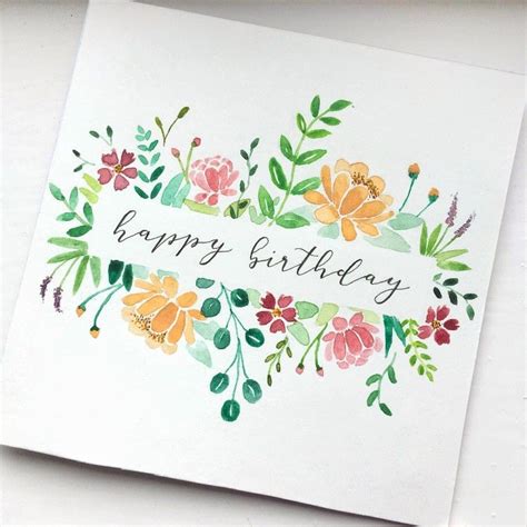 Watercolor Greeting Card Watercolor Happy Birthday Calligraphy
