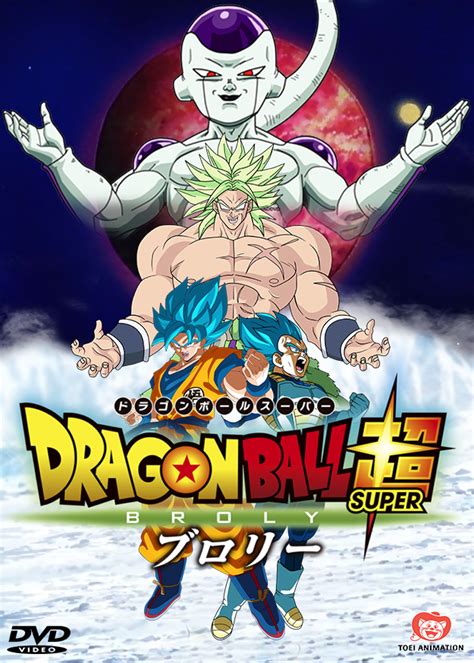 Dragon ball super movie 1: Poster Fan Dragon Ball Super: Broly (2018) by HinaSatoSuper on DeviantArt