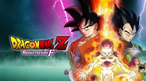 Dragon Ball Z Resurrection F Streaming Vf Sur Zt Za