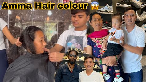 Amma New Hair Colour 😊 North East Fashion Hub🛍 Youtube