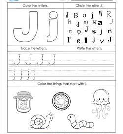 Call out a letter of the alphabet. Alphabet Worksheets - Letter Worksheets for Kindergarten