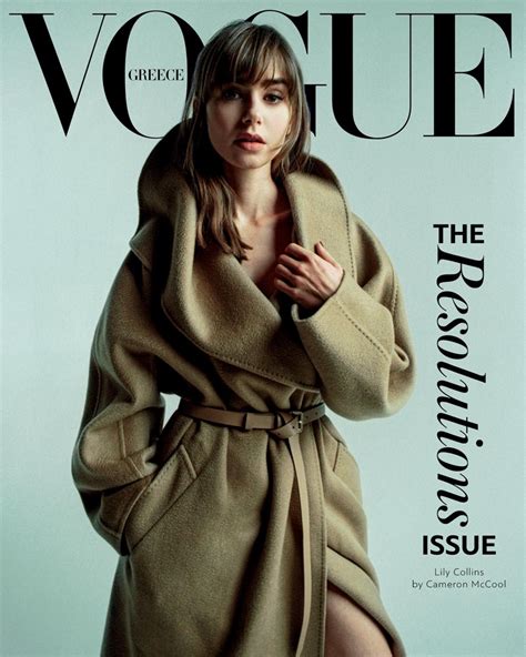 Lily Collins Vogue Greece January 2023 Cover Photos