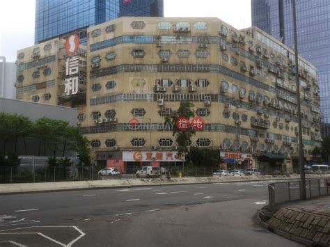 The site owner hides the web page description. 信和工商中心 (Sino Industrial Plaza) 觀塘區|搵地(OneDay)