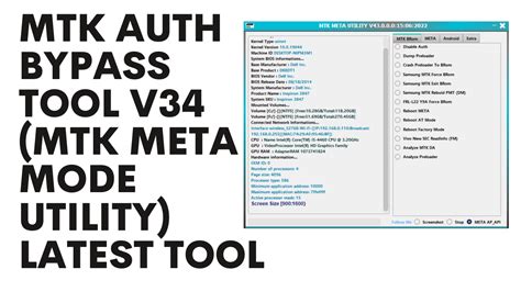MTK Auth Bypass Tool V34 MTK META MODE UTILITY Latest Tool