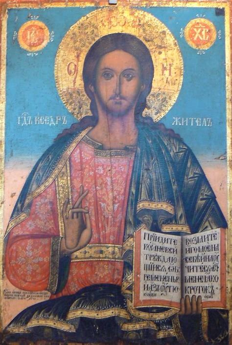 The Beauty Of Truth Faith Hope And Love Artwork Orthodox Icons