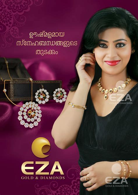 C And O Ad Ventures Eza Gold And Diamonds Erinjery Angadi Thrissur Kerala