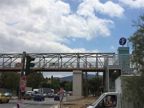 Απόκτησε μια νέα εμπειρία στην πλοήγηση στις υπηρεσίες του οαεδ. ΠΕΖΟΓΕΦΥΡΑ ΚΟΜΒΟΥ ΕΛΠΕ ΑΣΠΡΟΠΥΡΓΟΣ - asprokat