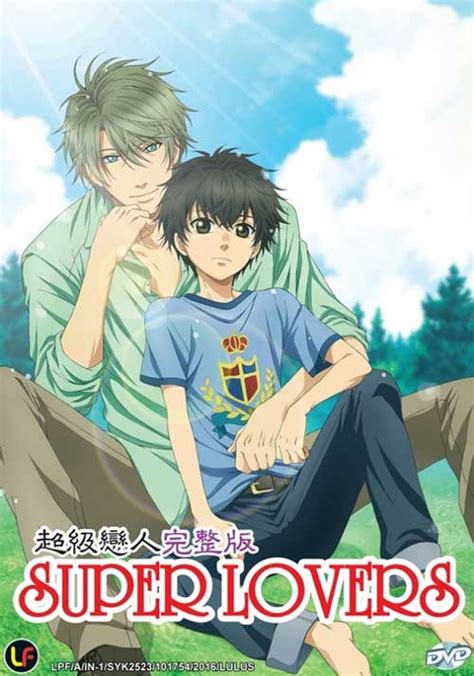 Super Lovers Anime Episode 1 Super Lovers 2 Subtitle Indonesia Batch
