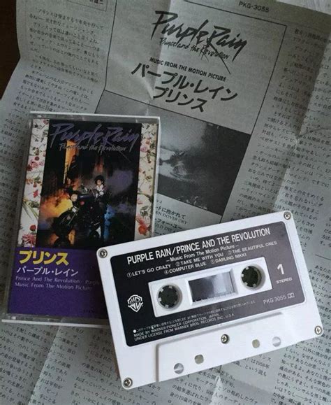 Purple Rain Japanese Cassette On Ebay Now Ukitm