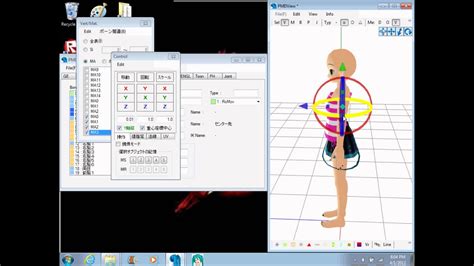 Mmd How To Make A Model Tutorialmmdpmd Download Youtube