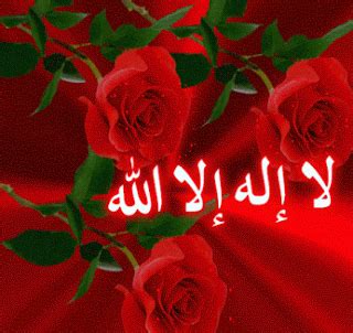 Find & download free graphic resources for jumma mubarak. jumma mubarak gif (With images) | Allah calligraphy, Islamic art calligraphy, Jumma mubarak