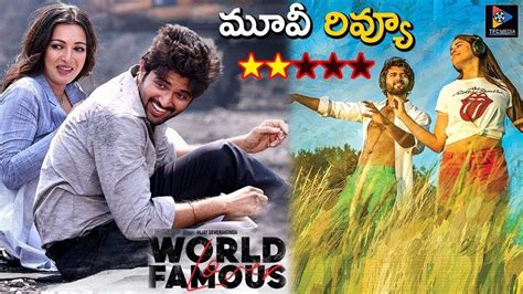 Vijay Devarakondas World Famous Lover Movie Review Aishwarya Rajesh