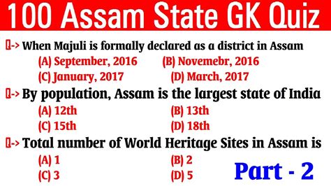 100 Gk Question About Assam Gk Assam Gk Quiz Indian State Quiz