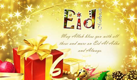 Eid Al Adha Mubarak Wallpapers Eid Greeting Cards