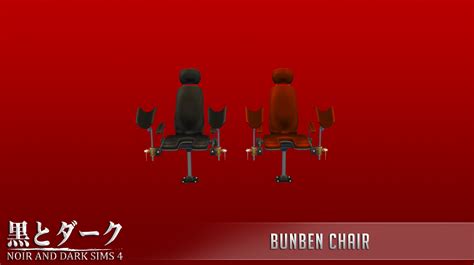 Ts4 Bunben Chair Noir And Dark Sims Adult World