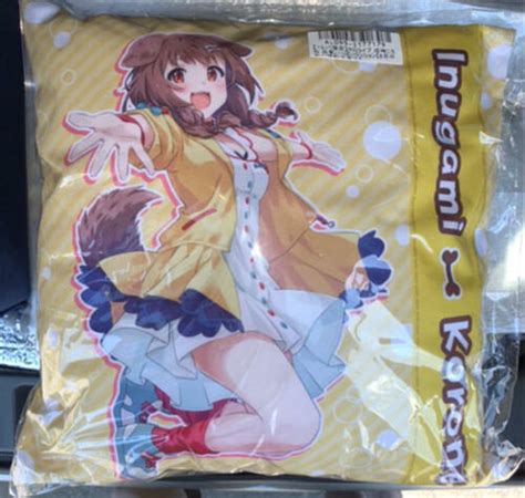 Inugami Korone Soft Cushion Pillow 27cm 106 Hololive 2020 Toreba