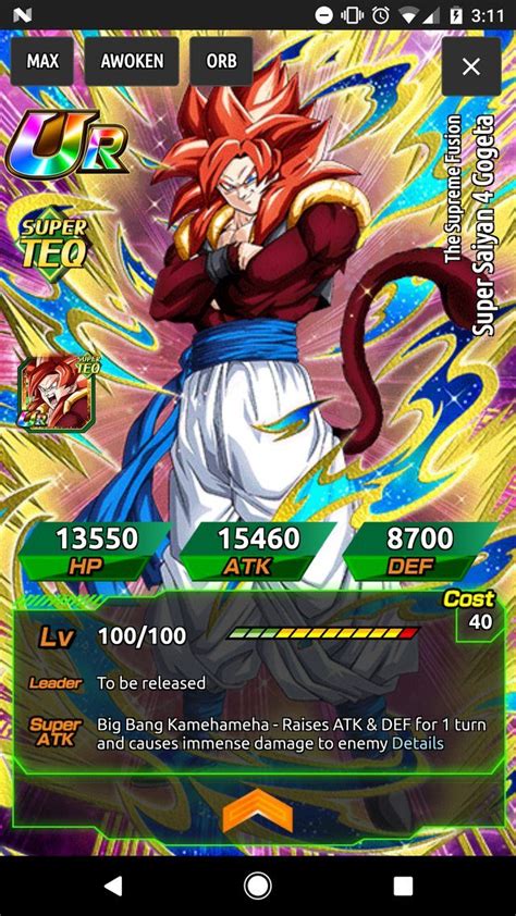 Relive the anime action in fun rpg story events! SSJ4 Gogeta - Dokkan Battle | Dragon ball z, Dragon ball, Dragon
