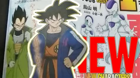 May 14, 2021 · toei animation had earlier announced the new dragon ball super movie coming in 2022. FRIEZA First Look! GOKU And VEGETA NEW Winter Clothes! Dragon Ball Super Movie 2018 LEAK - YouTube