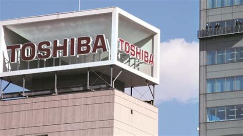 Toshiba Ceo Resigns Shares Surge On Bidding War Expectations Details