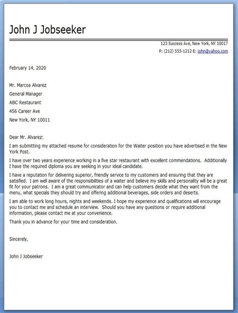 Use this sample cover letter and a targeted resume to stand out from the crowd. Cover letter for restaurant job example