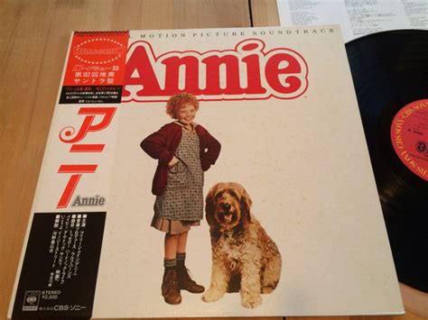 Annie Original Motion Picture Soundtrack 1982 Gatefold Vinyl