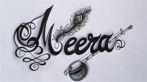 Diy Customized Name Art Meera Simple Namefonts Freehand Drawings