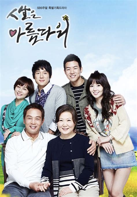Life Is Beautiful Korean Drama Korean Drama Stars Drama Movies