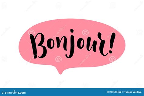 Bonjour Word Lettering French Hello Text Hand Drawn Bonjour Quote