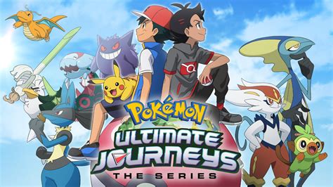 Netflix Pokémon Ultimate Journeys The Series Now Playzuando