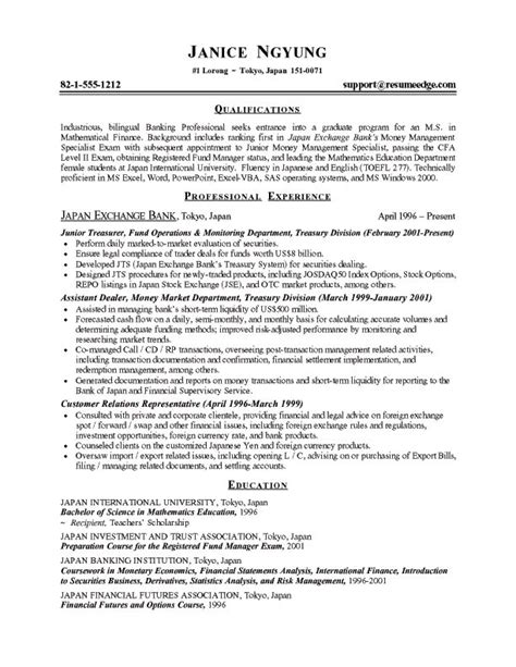 sample resume  graduate school application resume