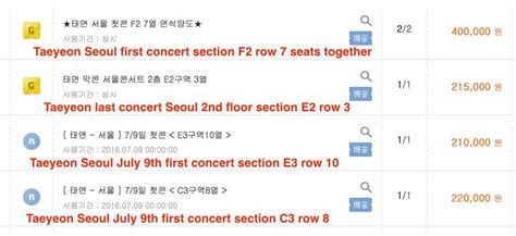 Buying Concert Tickets In Korea My Experience And A Small Guide 😢💕