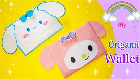 Diy Origami Paper Wallet Diy Cinnamoroll My Melody Paper Bag How To