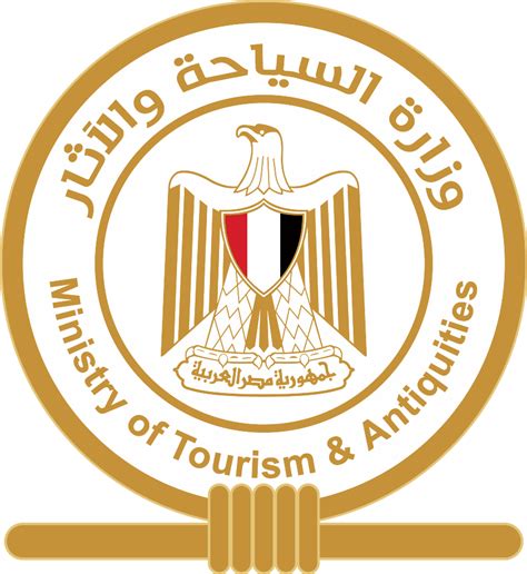 شعار وزارة السياحة والأثار مصر Download Png