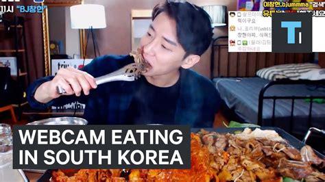 Webcam Eating In South Korea Youtube