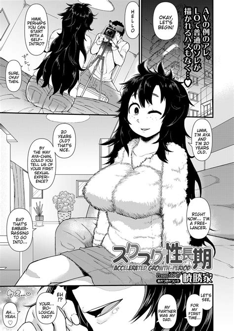 Reading Accelerated Growth Period Original Hentai By Akatsuki Katsuie 1 Accelerated Growth