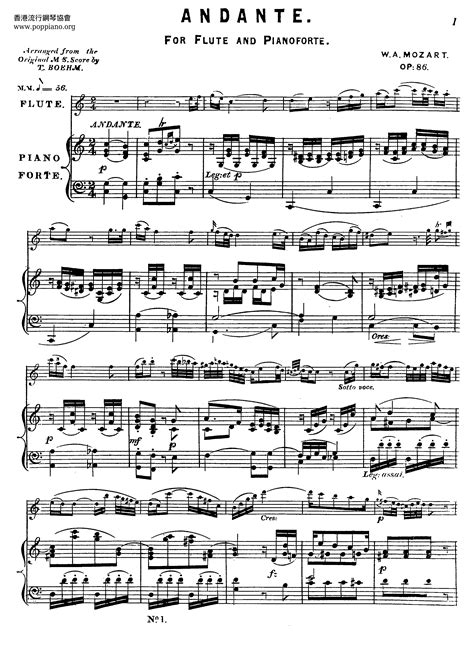 wolfgang amadeus mozart andante for flute and piano op 86 琴譜pdf 香港流行鋼琴協會琴譜下載 ★