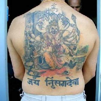 Maybe you would like to learn more about one of these? Asian tribal tattoo for men | Asian tattoos, Tattoos for ...
