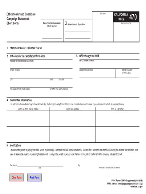 2016 2024 Form Ca Fppc 470470 Supplement Fill Online Printable