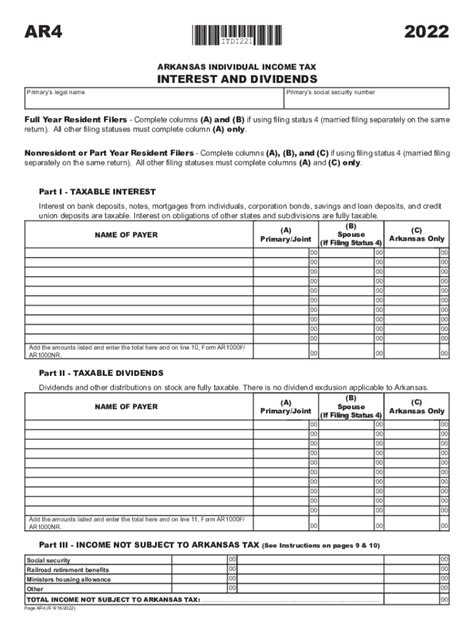 Arkansas Withholding Form 2023 Printable Forms Free Online