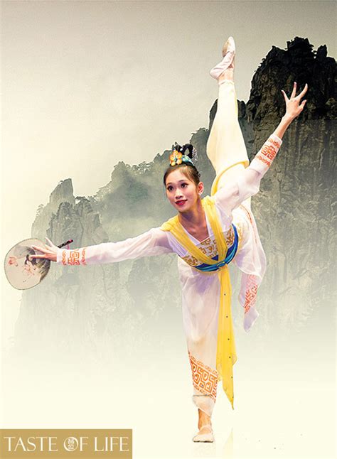 Shen Yun Performing Arts Feature Article Principal Dancer Michelle Lian