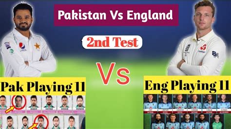 Pakistan Vs England Match Tickets Management And Leadership