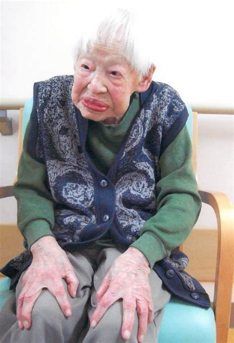Misao Okawa The World S Oldest Living Person Celebrates Her 117th Birthday In Osaka Japan