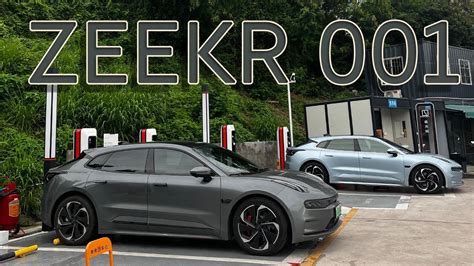Zeekr 001 Test Drive And Impressions Best New Chinese Ev Youtube